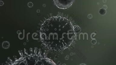 摄像机将一个大的冠状病毒局部缓慢移动成一种类似液体的物质，带有几种模糊的病毒